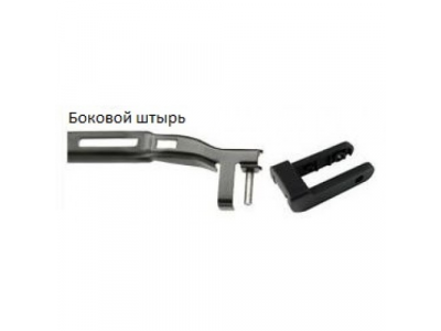 Щетка стеклоочистителя бескаркасная (28 дюймов), 71 см
